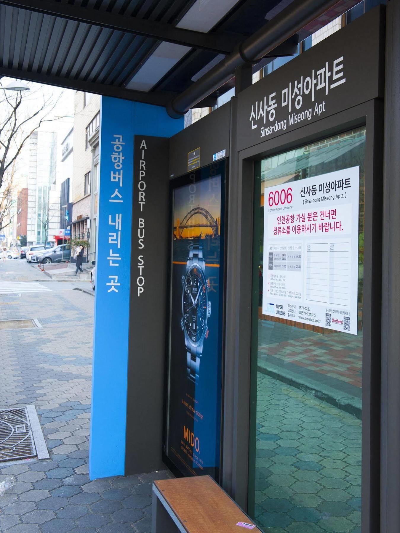 Jenna Suite Gangnam Garosugil Сеул Экстерьер фото